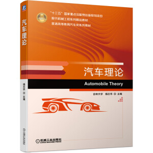 ��܇(ch��)?y��n)��? name=