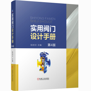 �����y�T�O(sh��)Ӌ�փ� ��4��