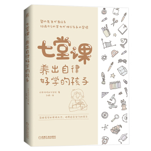 �����n���B(y��ng)�����ɺÌW(xu��)�ĺ���