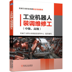 ���I(y��)�C(j��)�����b�{(di��o)�S�޹����м����߼���