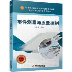 ����y���c�|(zh��)������