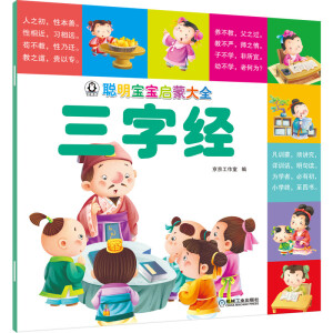 ���������ɴ�ȫ ���ֽ�(j��ng)