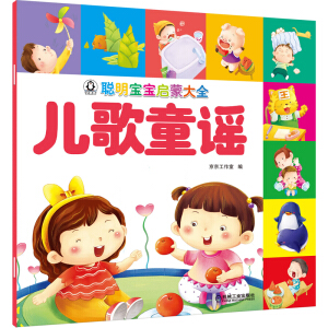 ���������ɴ�ȫ ����ͯ�{