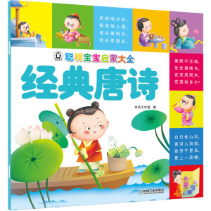 ���������ɴ�ȫ ��(j��ng)����Ԋ