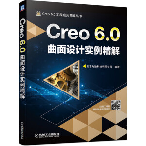 Creo 6.0�����O(sh��)Ӌ(j��)��(sh��)������