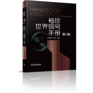 ���������̖(h��o)�փ�(c��) ����5�棩