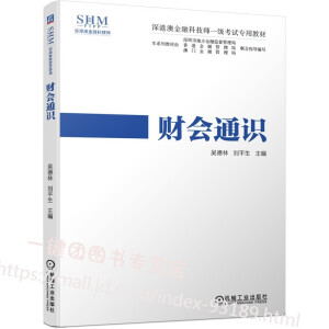 ؔ(c��i)��(hu��)ͨ�R(sh��)