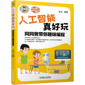 �˹���������棺ͬͬ�֎���Ȥζ����