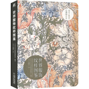 �����y�ӈD�b