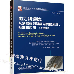 �����ͨ��: �Ķ�ý�w������늾W(w��ng)��ԭ�����˜ʺ͑��ã�ԭ����2�棩