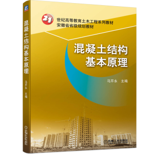 �������Y(ji��)��(g��u)����ԭ��