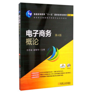 ����̄ո�Փ  ��4��