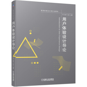 �Ñ��w�(y��n)�O(sh��)Ӌ(j��)��(d��o)Փ