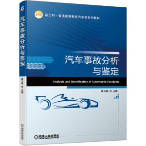 ��܇�¹ʷ����c�b��