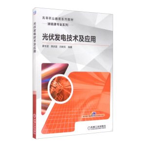 ����l(f��)늼��g(sh��)����(y��ng)��