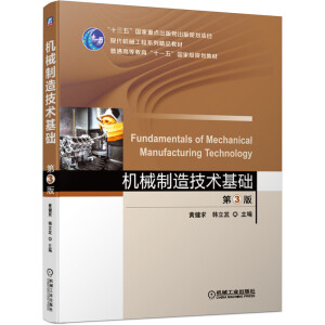 �C(j��)е���켼�g(sh��)���A(ch��)  ��3��