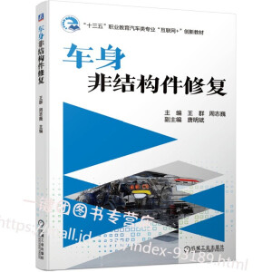 ܇���ǽY(ji��)��(g��u)���ޏ�