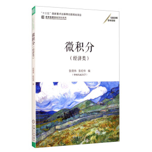 ΢�e�֣���(j��ng)��(j��)�