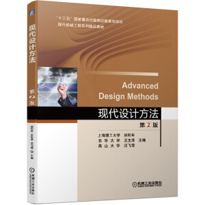 �F(xi��n)���O(sh��)Ӌ(j��)����  ��2��