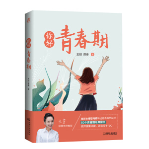 ������ഺ��