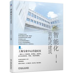 ���ܻ��b��ʽ����