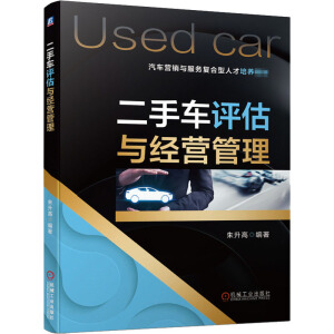 ����܇�u���c��(j��ng)�I����