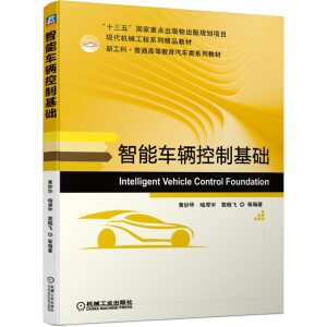 ����܇�v���ƻ��A