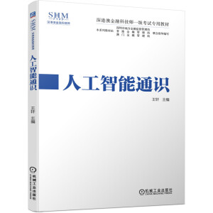 �˹�����ͨ�R