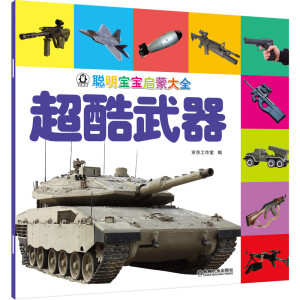 ���������ɴ�ȫ ��������