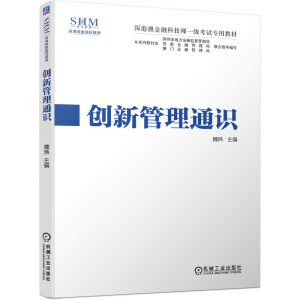 ��(chu��ng)�¹���ͨ�R