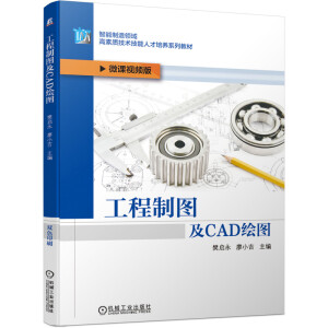 �����ƈD��CAD�L�D