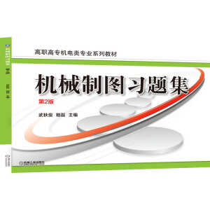 �Cе�ƈD���}�� ��2��