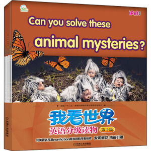 �ҿ�����Ӣ�Z�ּ��x�� ��ʮ��