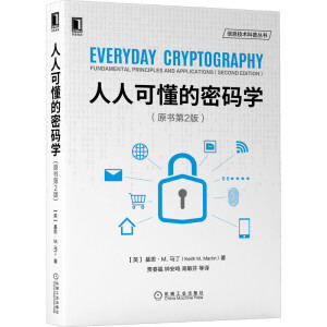 ���˿ɶ����ܴa�W(ԭ����2�棩