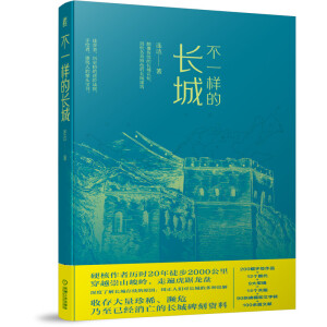 ��һ�ӵ��L��