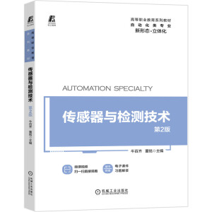 �������c�z�y���g(sh��) ��2��