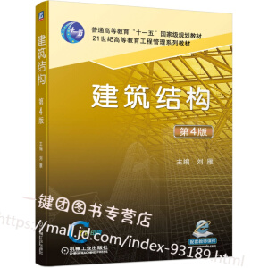 �����Y(ji��)��(g��u) ��4��