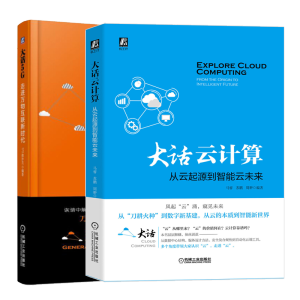 ��Ԓ��Ӌ(j��)�㣺������Դ��������δ��