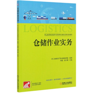 �}��(ch��)���I(y��)��(sh��)��(w��)