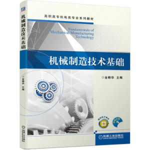 �Cе���켼�g(sh��)���A(ch��)