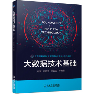 ��(sh��)��(j��)���g(sh��)���A(ch��)