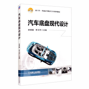 ��܇�ױP�F(xi��n)���OӋ