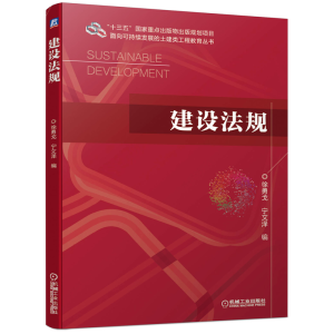 ���O(sh��)��Ҏ(gu��)