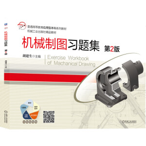 �C(j��)е�ƈD��(x��)�}�� ��2��