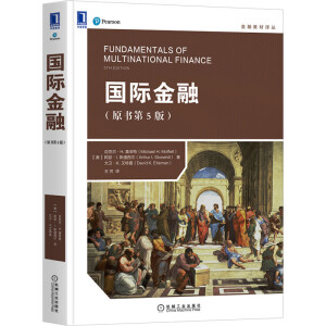 ���H���ڣ�ԭ����5�棩��ī���أ�