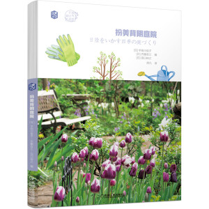 �������ͥԺ