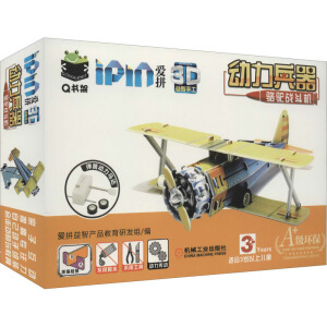 Q���� ��ƴ3D�����ֹ� ��������  ���(zh��n)���C(j��)