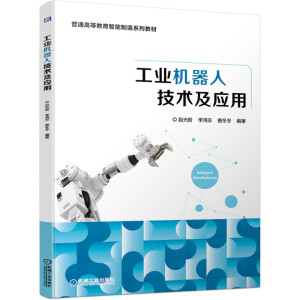 ���I(y��)�C(j��)���˼��g(sh��)����(y��ng)��