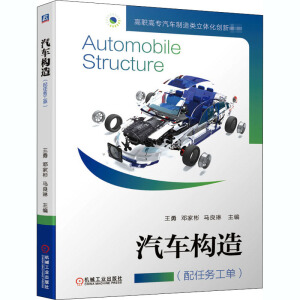 ��܇��(g��u)�죨���΄�(w��)���Σ�