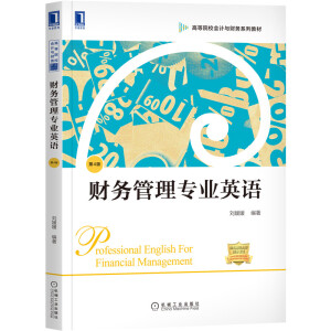 ؔ(c��i)��(w��)���팣�I(y��)Ӣ�Z ��4��